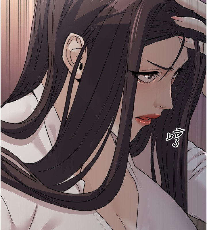 公務員的桃色副業第7話-我的內衣性感嗎?