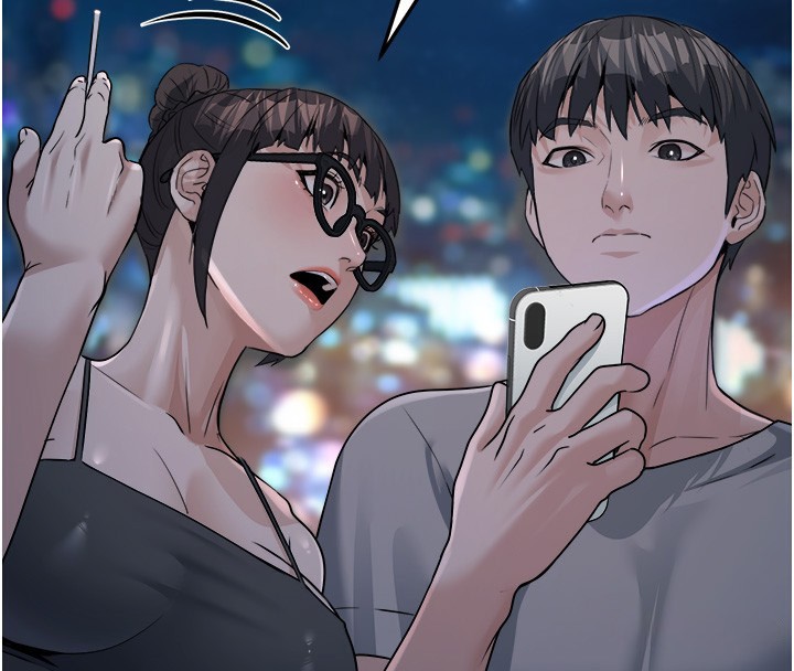 公務員的桃色副業第7話-我的內衣性感嗎?