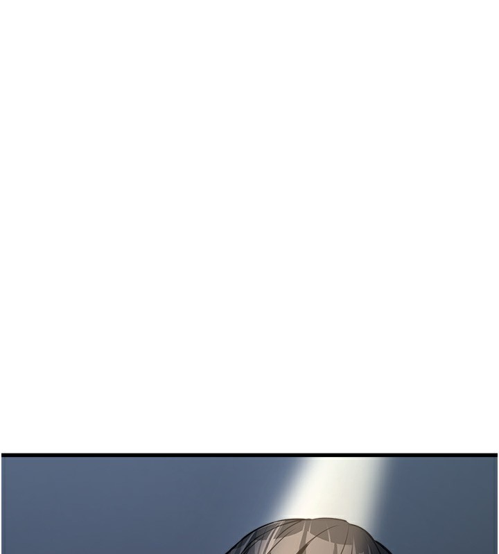 公務員的桃色副業第7話-我的內衣性感嗎?