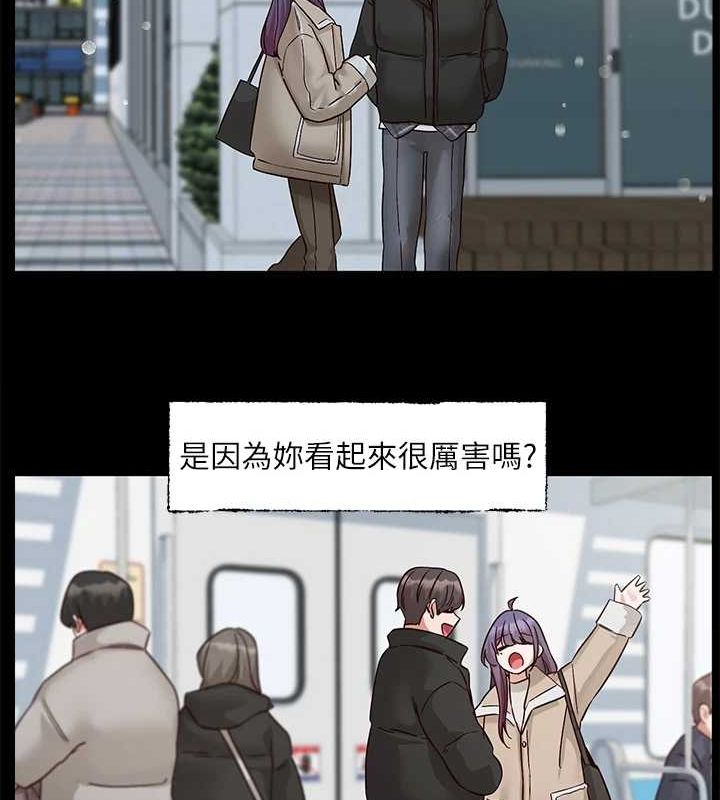 社团学姊第211話-李舒欣今天開始是第1天!