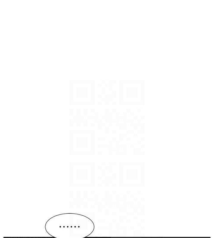 社團學姊第211話-李舒欣今天開始是第1天!