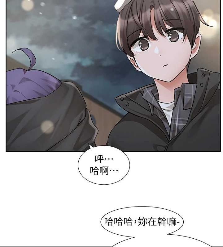 社團學姊第211話-李舒欣今天開始是第1天!