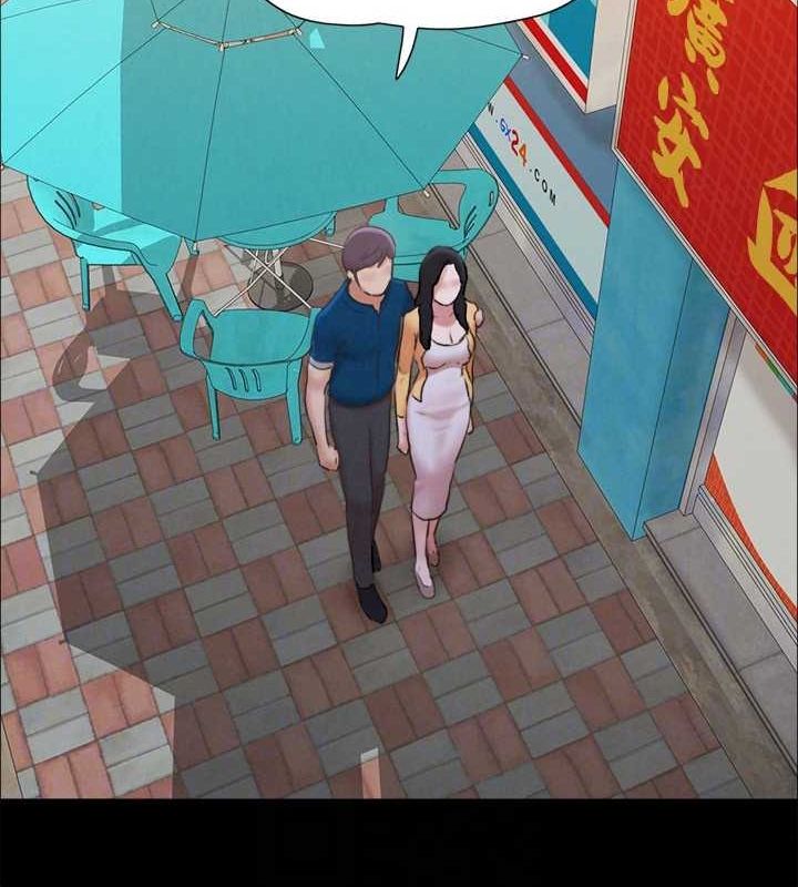 协议换爱(无码版)第155話-好想再感受一次