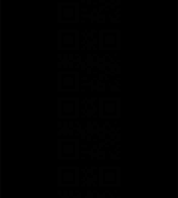 協議換愛(無碼版)第155話-好想再感受一次