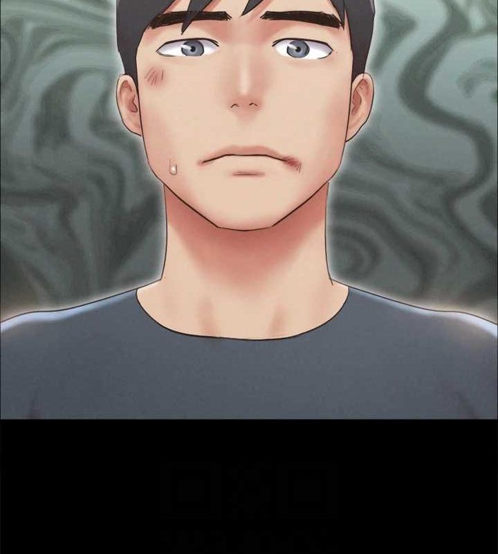 協議換愛(無碼版)第155話-好想再感受一次