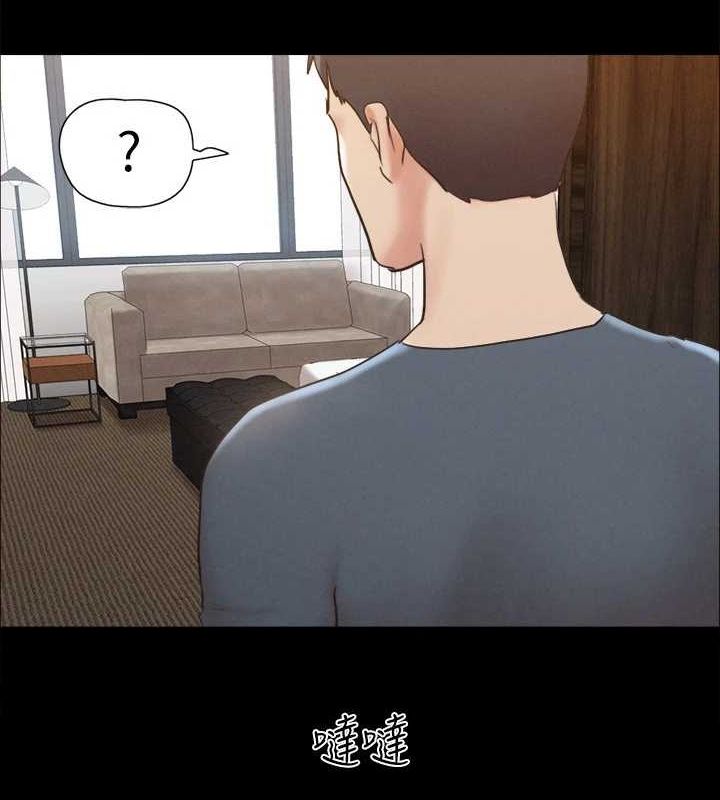 協議換愛(無碼版)第156話-我不會讓你稱心如意