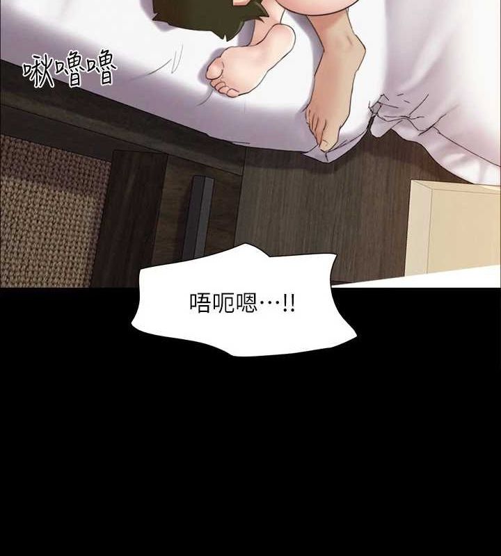 协议换爱(无码版)第156話-我不會讓你稱心如意