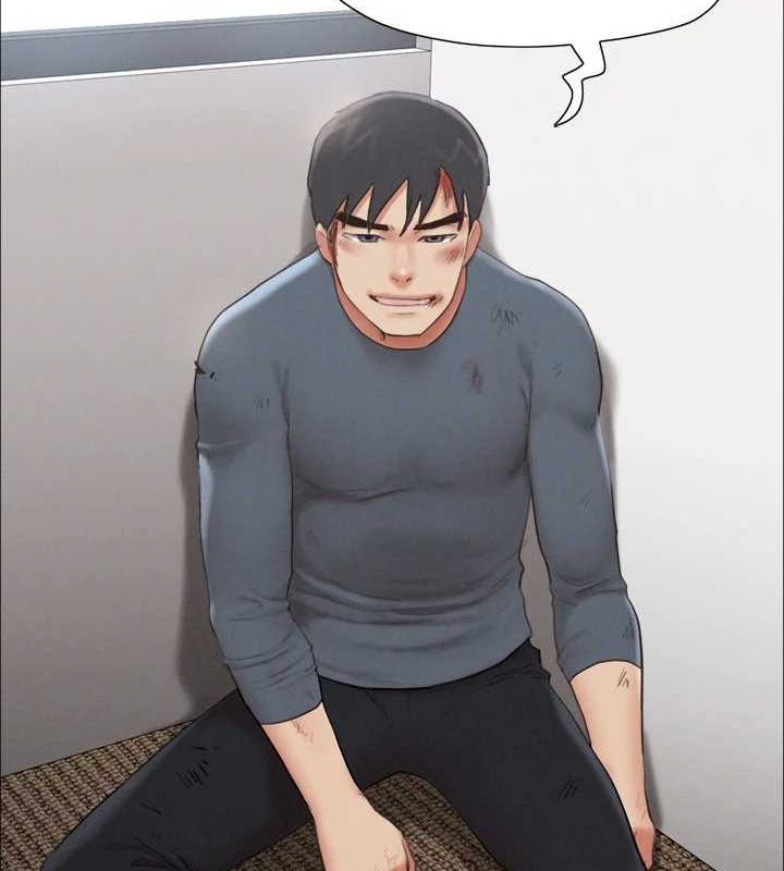 協議換愛(無碼版)第156話-我不會讓你稱心如意