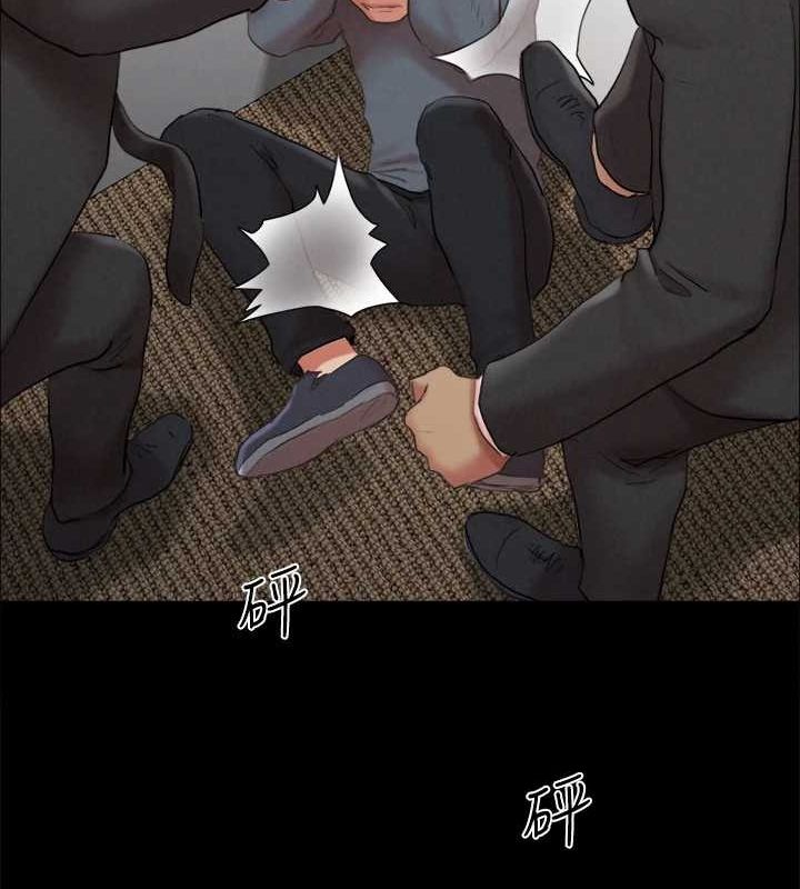 协议换爱(无码版)第156話-我不會讓你稱心如意