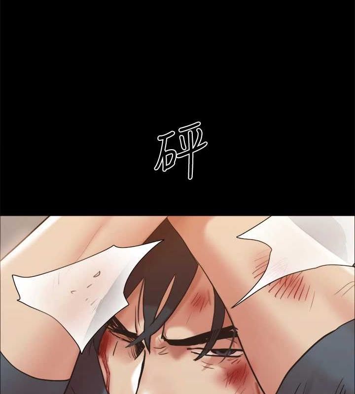 协议换爱(无码版)第156話-我不會讓你稱心如意