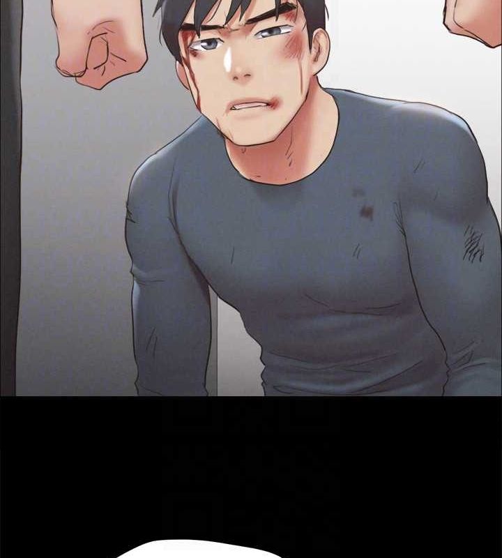 協議換愛(無碼版)第156話-我不會讓你稱心如意