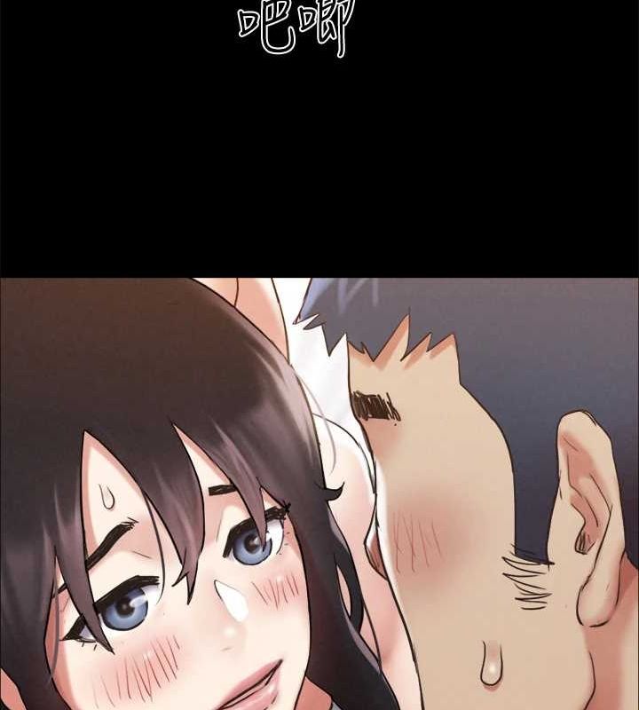 協議換愛(無碼版)第156話-我不會讓你稱心如意