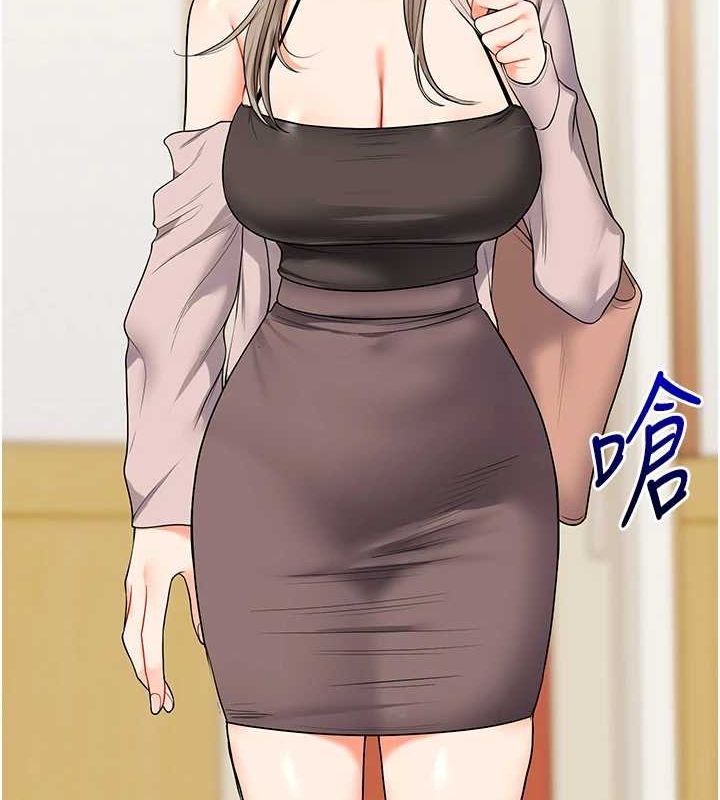 玩转学姊第53話-夜半露奶濕一下&hearts;