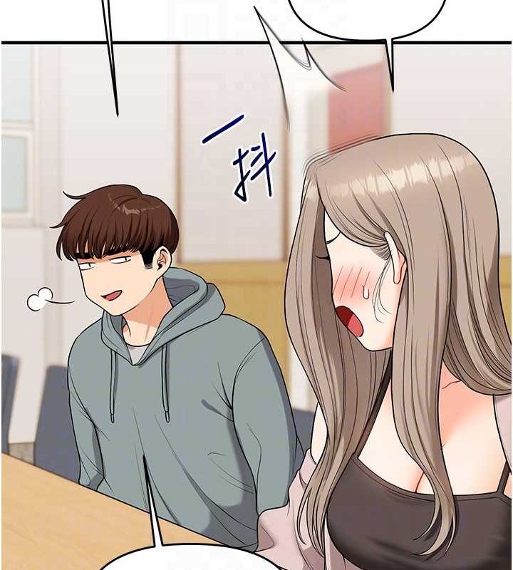 玩转学姊第53話-夜半露奶濕一下&hearts;