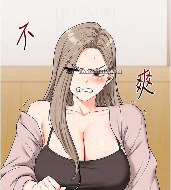 玩转学姊第53話-夜半露奶濕一下&hearts;