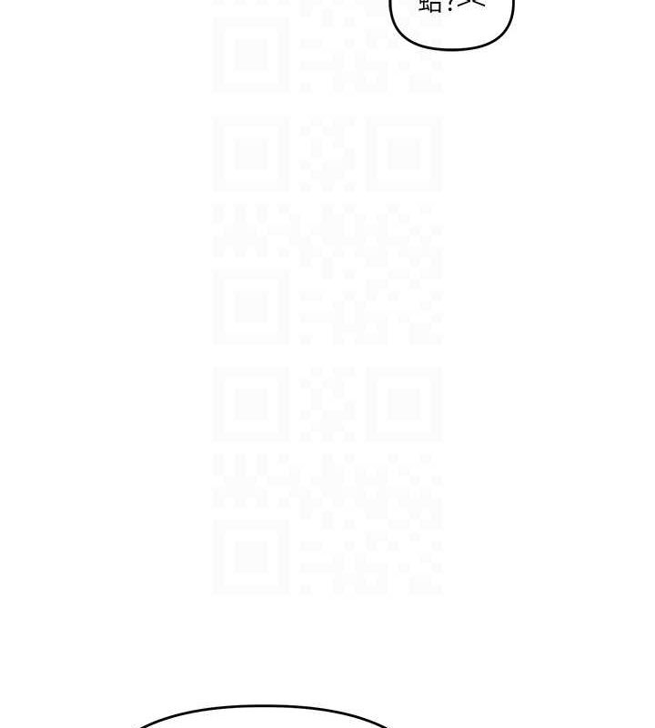 玩转学姊第53話-夜半露奶濕一下&hearts;