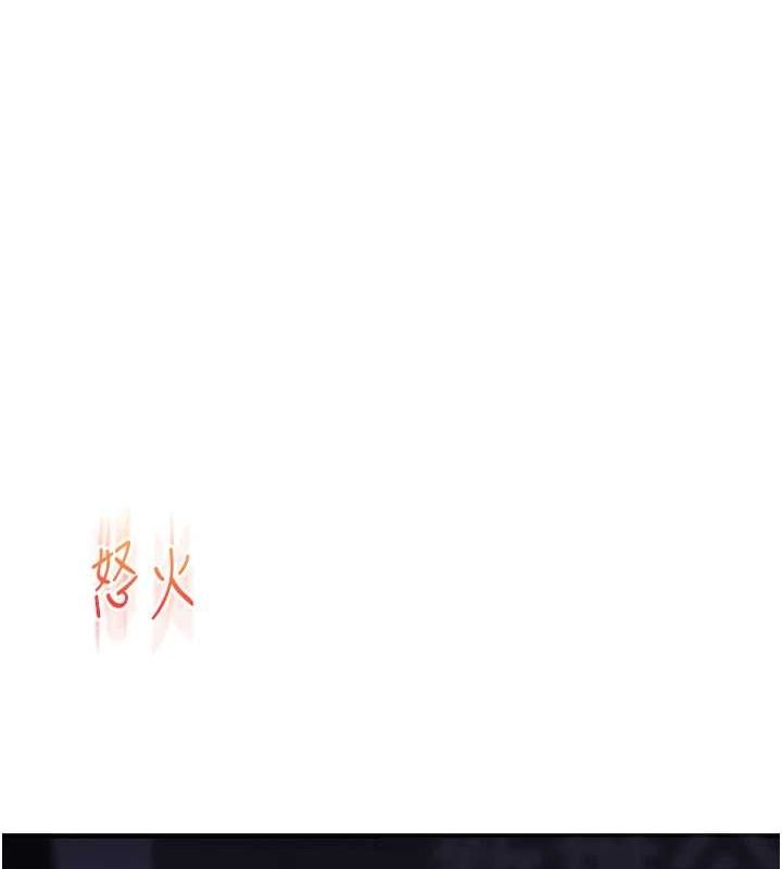 玩转学姊第53話-夜半露奶濕一下&hearts;