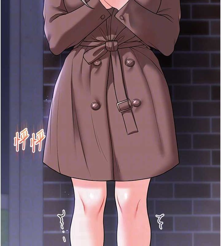 玩转学姊第53話-夜半露奶濕一下&hearts;