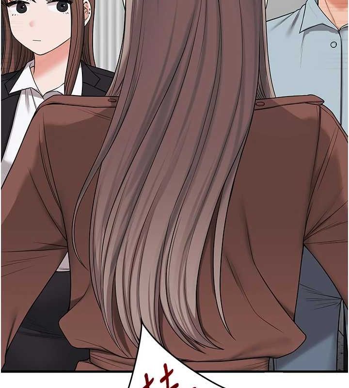 玩转学姊第53話-夜半露奶濕一下&hearts;