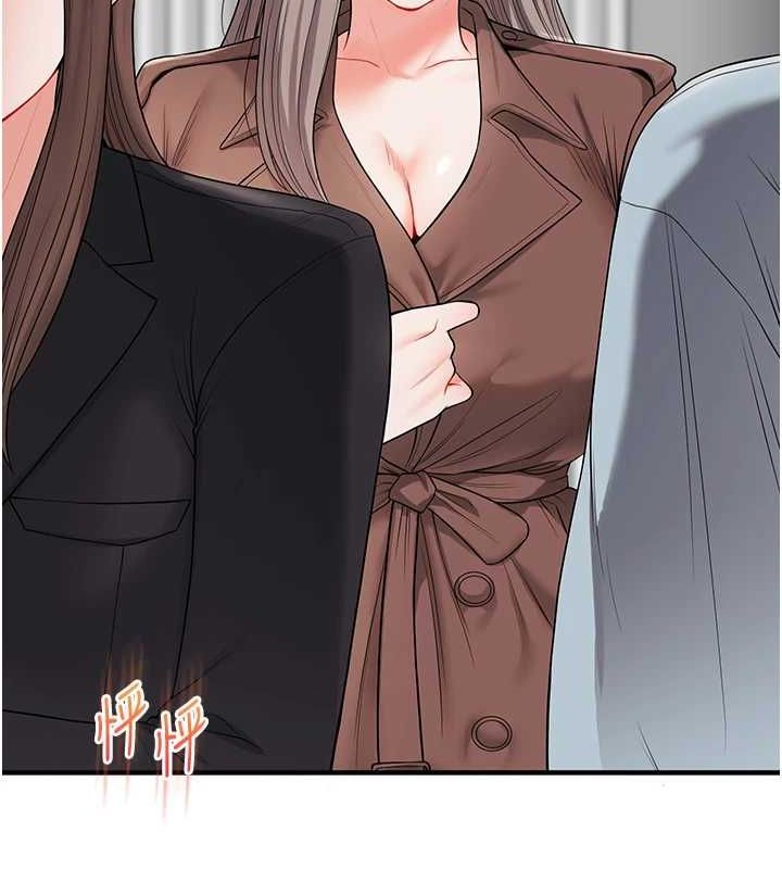 玩转学姊第53話-夜半露奶濕一下&hearts;