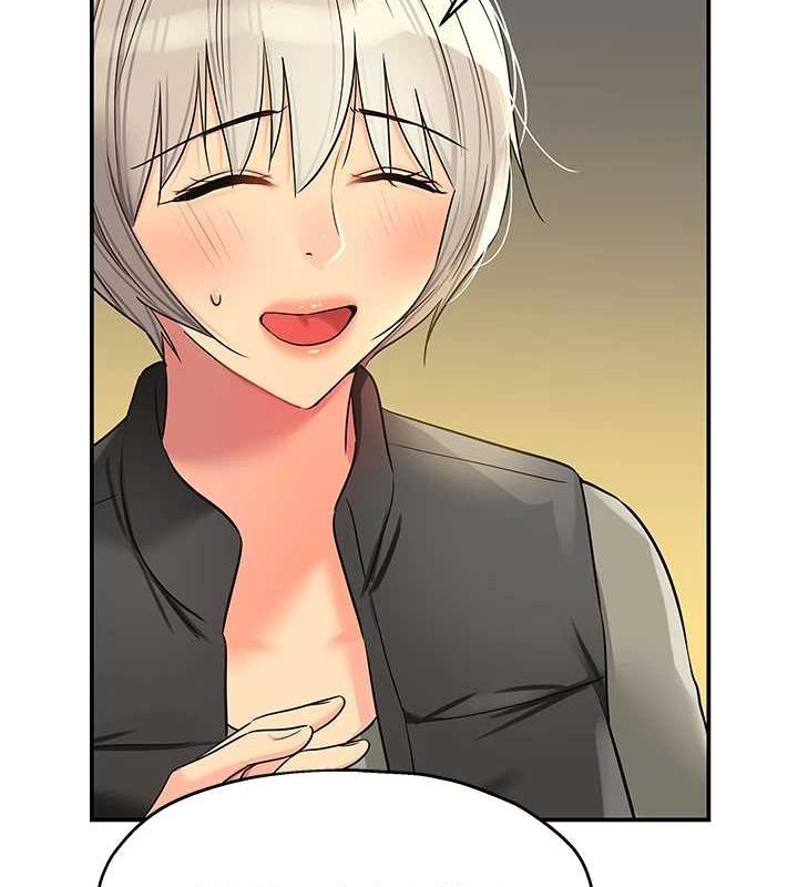 洞洞杂货店第119話-母牛極品清槍趴