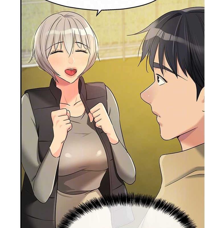 洞洞杂货店第119話-母牛極品清槍趴