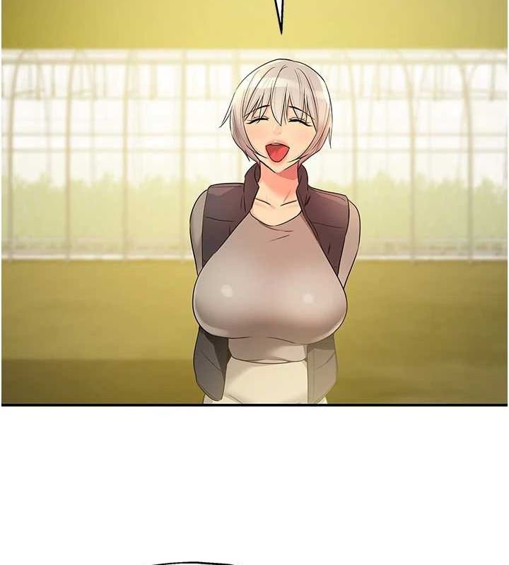 洞洞雜貨店第119話-母牛極品清槍趴