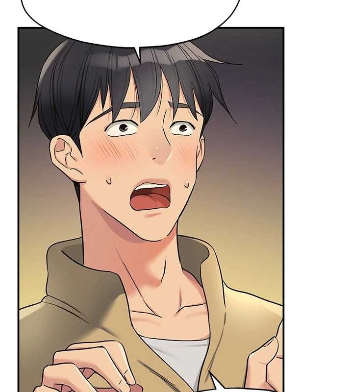 洞洞雜貨店第119話-母牛極品清槍趴