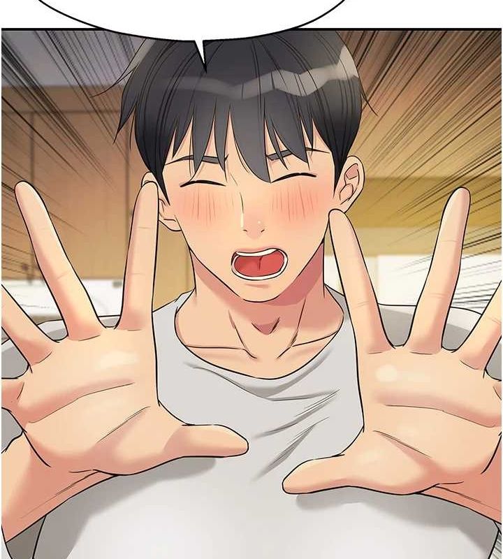 洞洞雜貨店第119話-母牛極品清槍趴