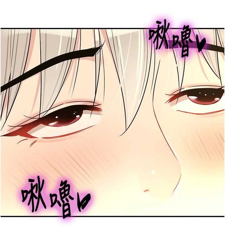 洞洞雜貨店第119話-母牛極品清槍趴