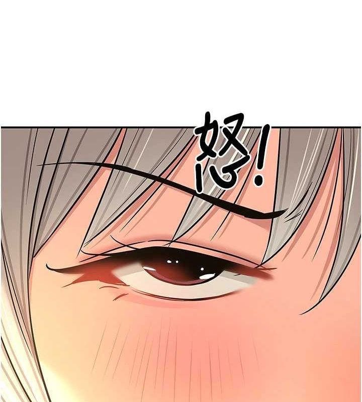 洞洞杂货店第119話-母牛極品清槍趴