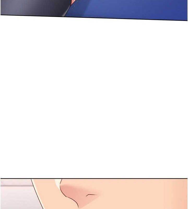 Setup!排球少女第37話-再插下去我會噴出來