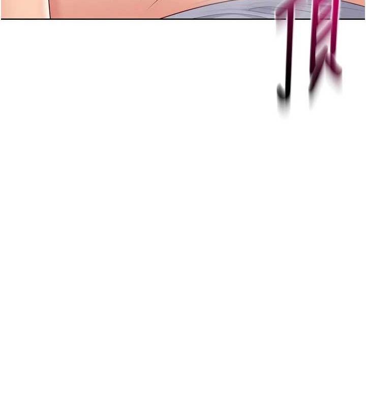 Setup!排球少女第37話-再插下去我會噴出來