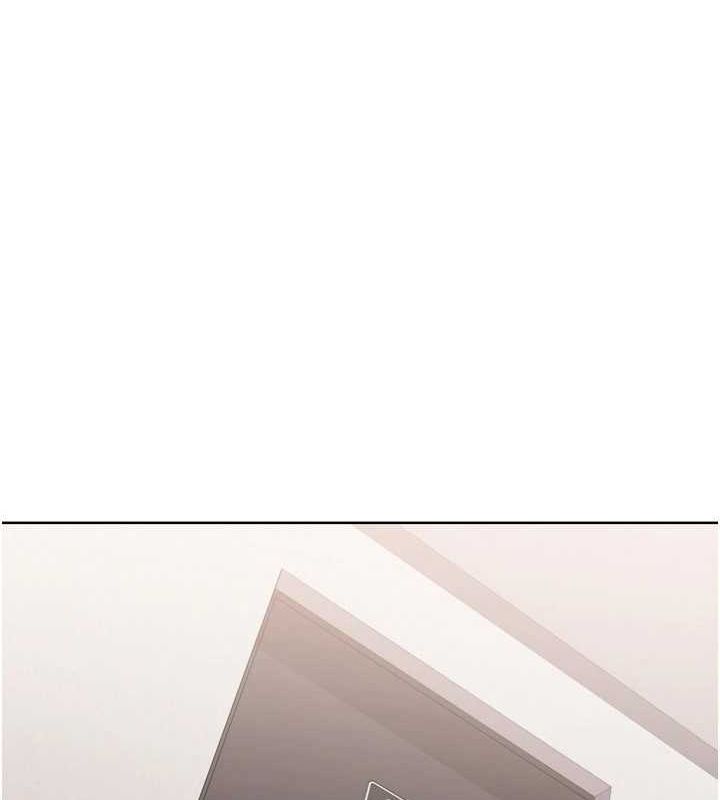 Setup!排球少女第37話-再插下去我會噴出來