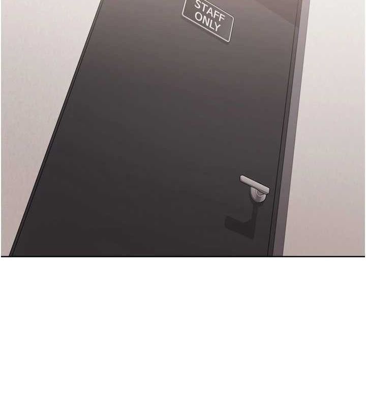 Setup!排球少女第37話-再插下去我會噴出來