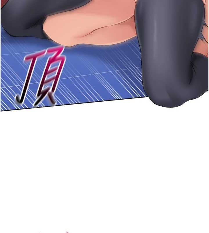 Setup!排球少女第37話-再插下去我會噴出來