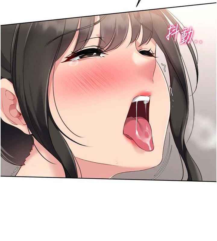 Setup!排球少女第37話-再插下去我會噴出來