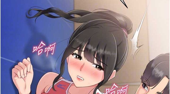 Setup!排球少女第37話-再插下去我會噴出來