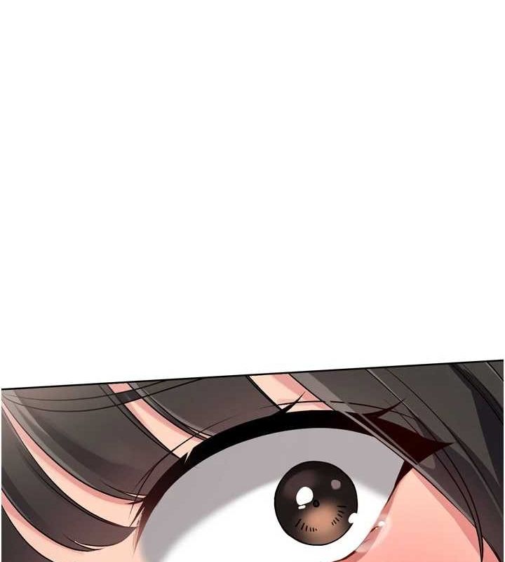 Setup!排球少女第37話-再插下去我會噴出來