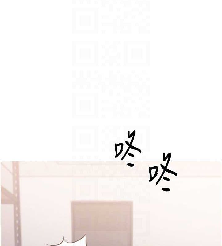 Setup!排球少女第37話-再插下去我會噴出來