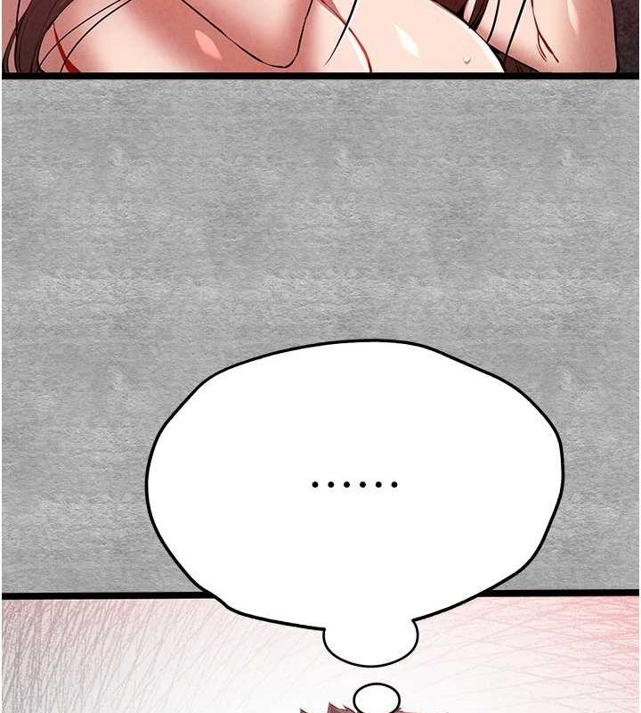 初次深交，请多指教第89話-強制開吃母女丼