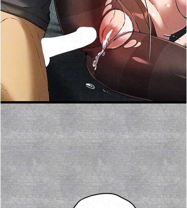 初次深交，請多指教第89話-強制開吃母女丼