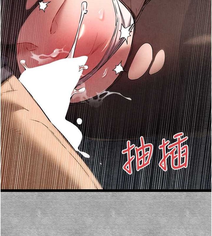 初次深交，请多指教第89話-強制開吃母女丼