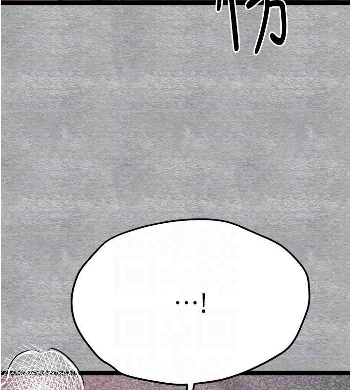 初次深交，請多指教第89話-強制開吃母女丼