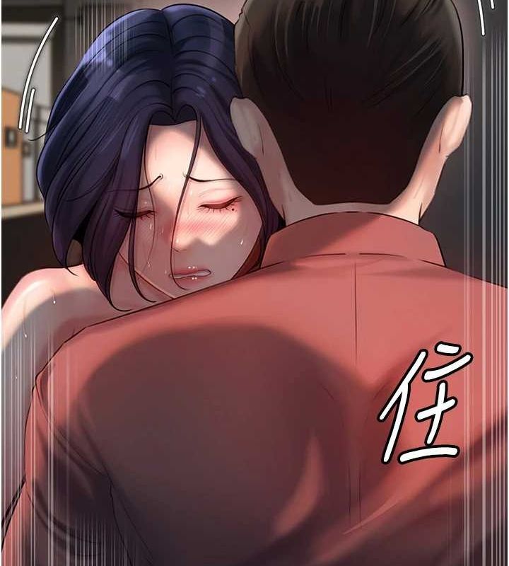 岳母为何那样第43話-詹代理的過往