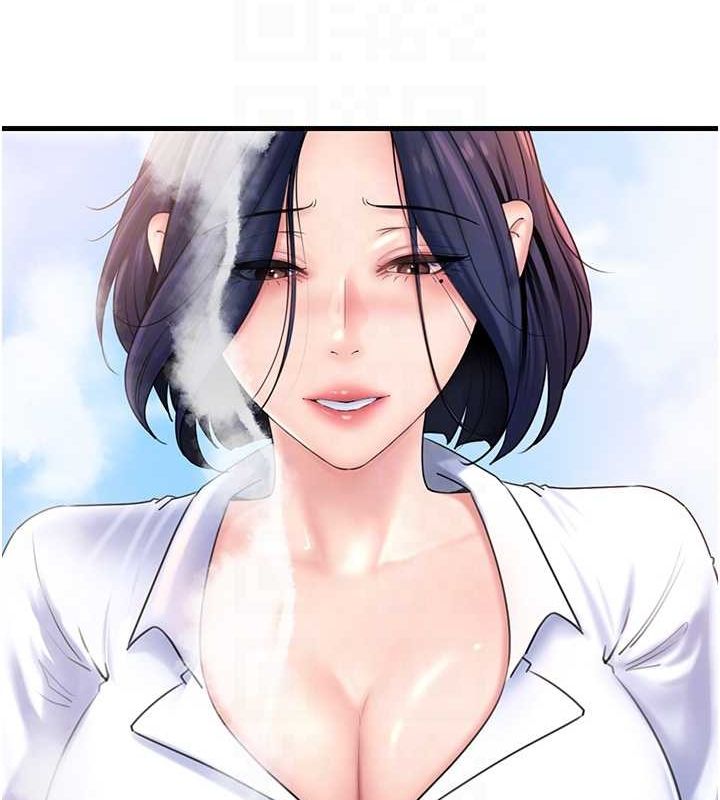 岳母為何那樣第43話-詹代理的過往