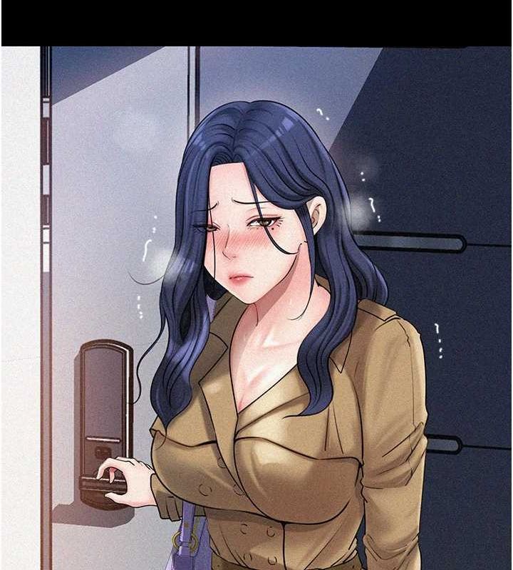 岳母為何那樣第43話-詹代理的過往