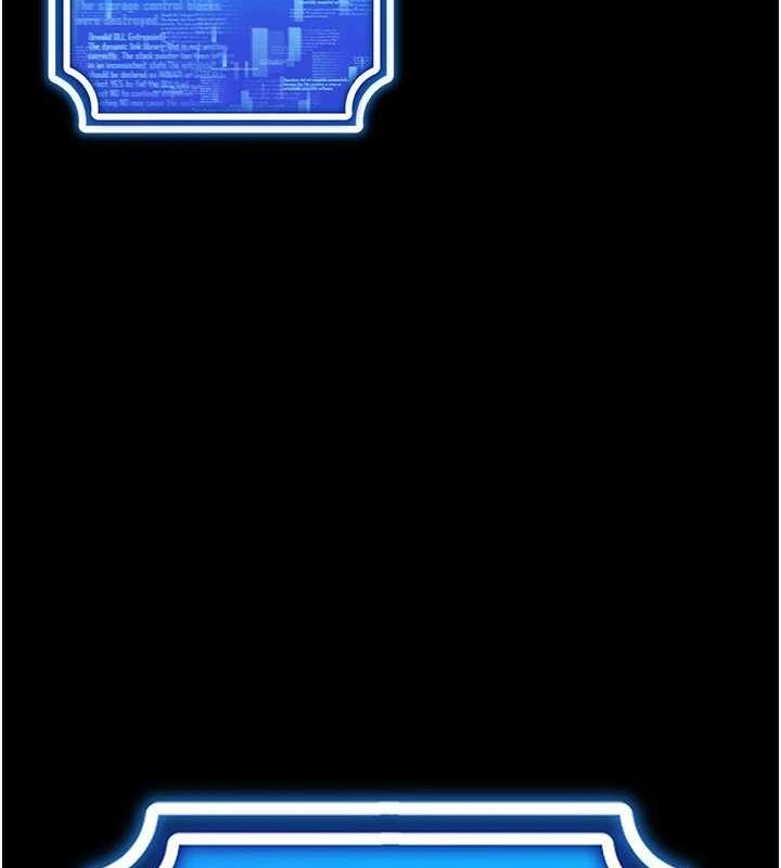 穿入VR成為性域獵人第57話-這個姿勢很好上呢