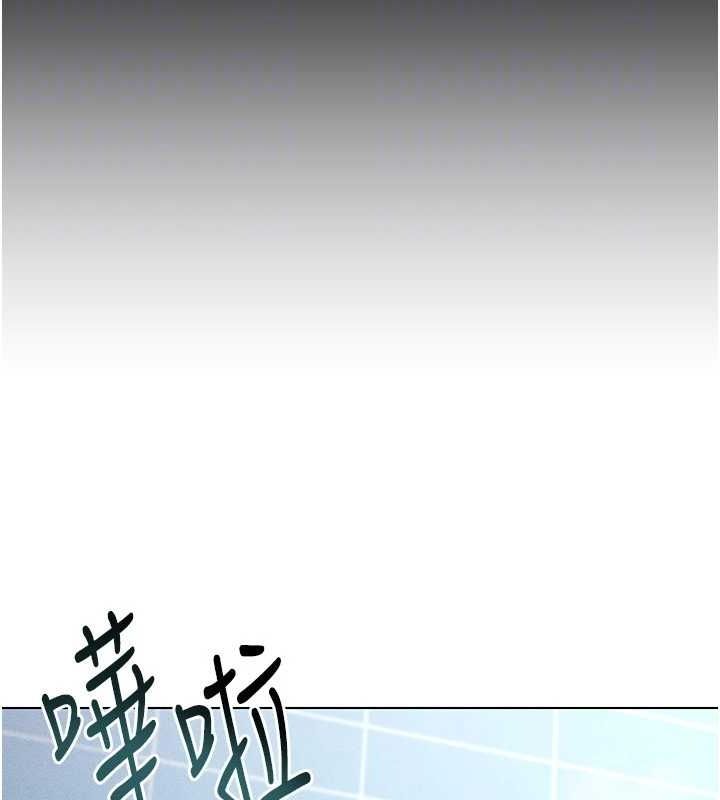 穿入VR成為性域獵人第57話-這個姿勢很好上呢