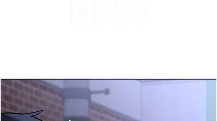 熟女交換計畫第10話-都已經這麼濕了